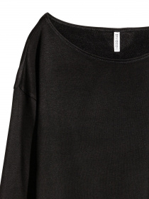 Лонгслив H&M модель 10039957 Фото