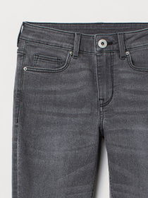 Завужені джинси H&M модель 10041962 Завужені джинси H&M модель 10041962 Фото