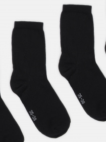 Набор носков C&A модель 61350 Фото