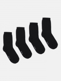 Набор носков C&A модель 61350 Фото