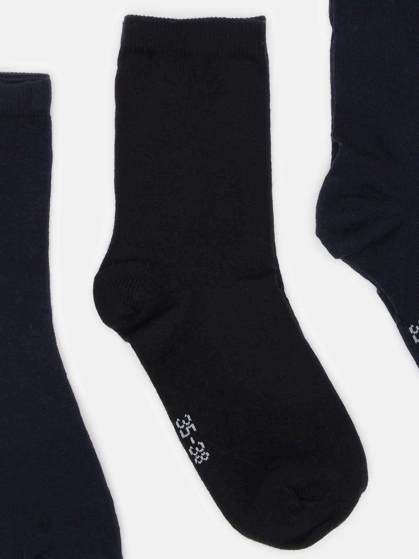 Набор носков C&A модель 61351 Фото