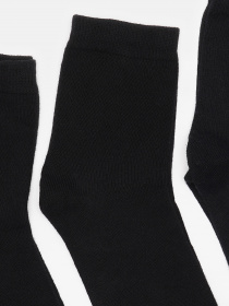 Набор носков C&A модель 61405 Фото