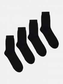 Набор носков C&A модель 61536 Фото