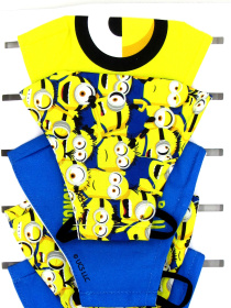 Маска для лица (5 шт) C&A модель 66618 Фото