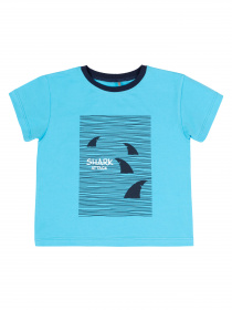 Повсякденний костюм Bembi модель 066970110.440 Фото