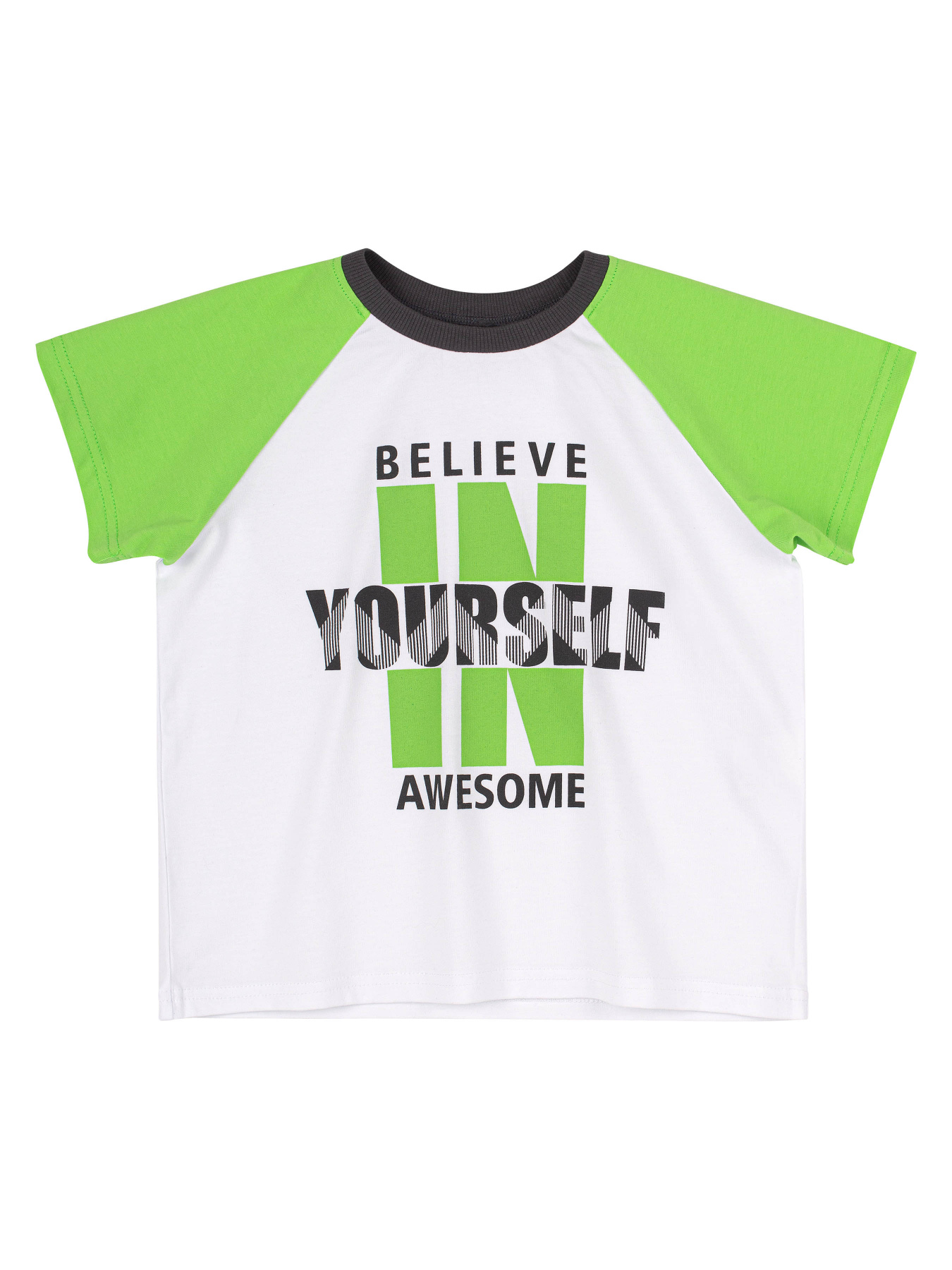 Костюм Bembi модель 066980110.1Y0 Фото