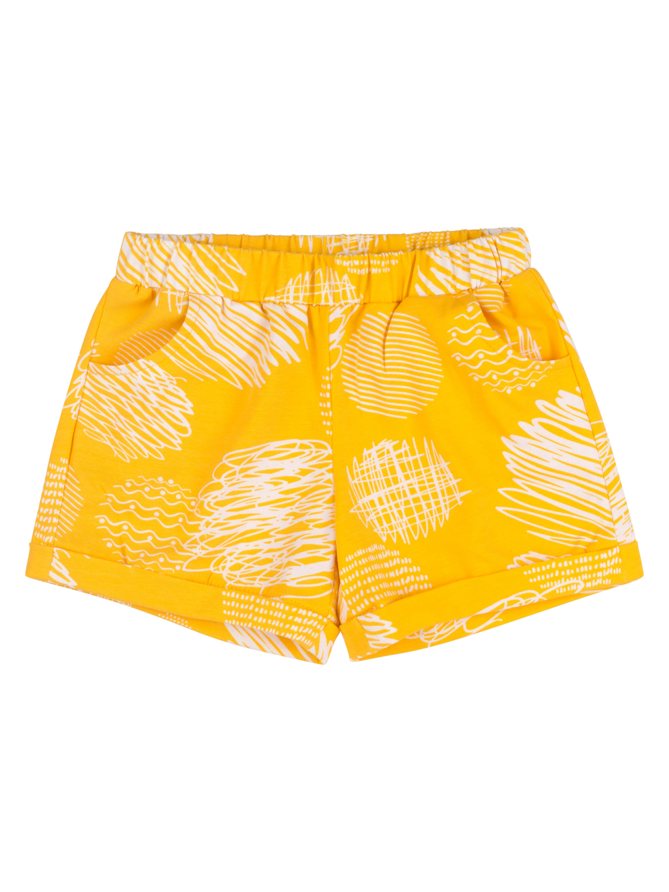 Повсякденний костюм Bembi модель 067070210.Y51 Повсякденний костюм Bembi модель 067070210.Y51 Фото