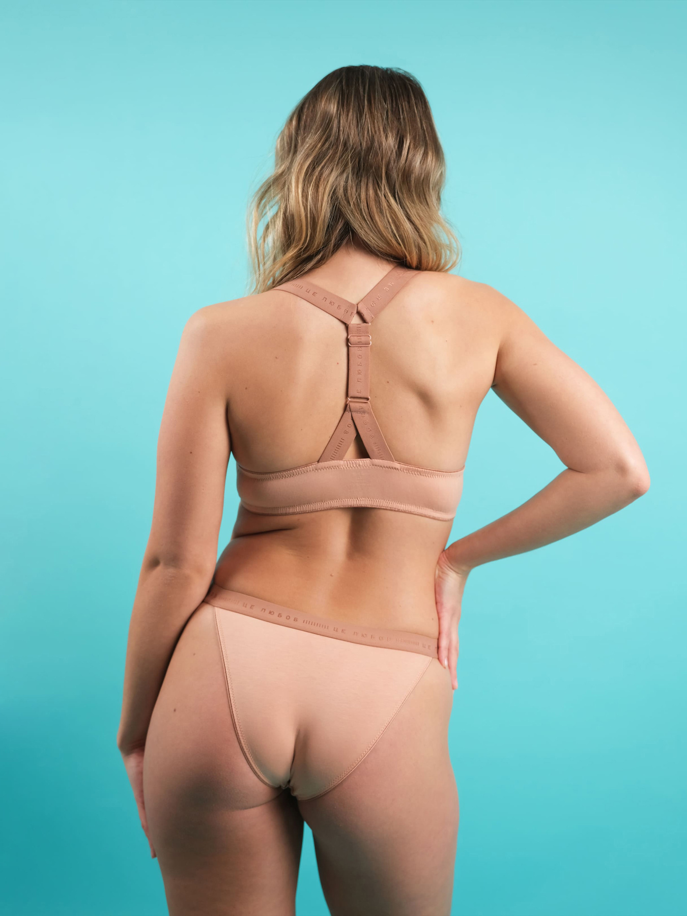 Бюстгальтер Brabrabra модель SLZ24501017_caramel Фото