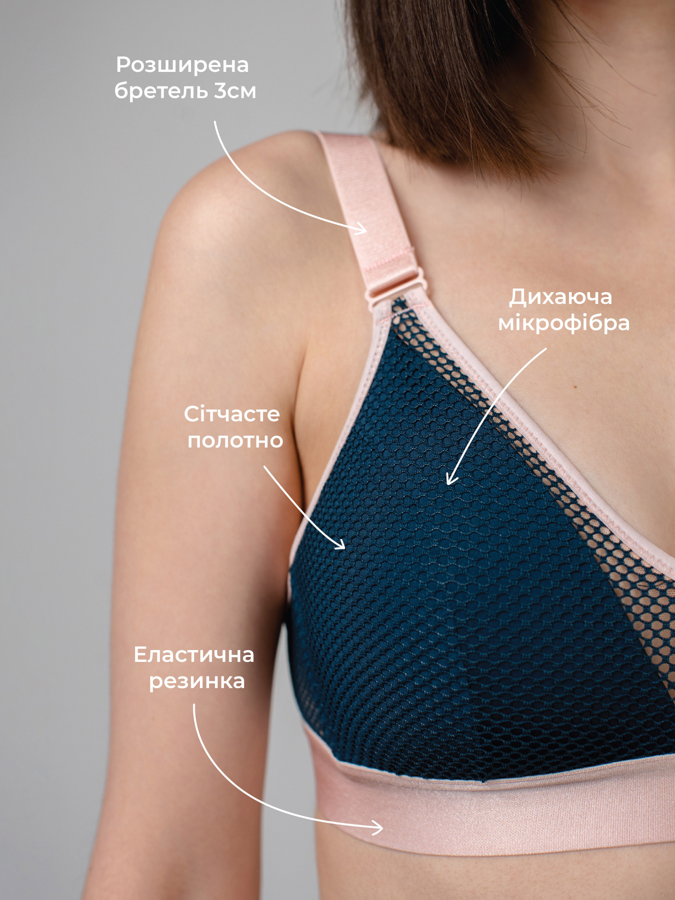 Бюстгальтер Brabrabra модель SLZ22801004_blue_with_pink Фото