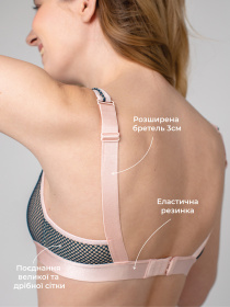 Бюстгальтер Brabrabra модель SLZ22801066_blue_with_pink Фото