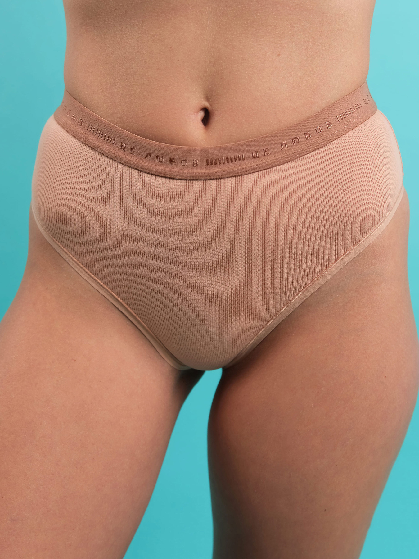 Трусы Brabrabra модель SLZ24502121_caramel Фото