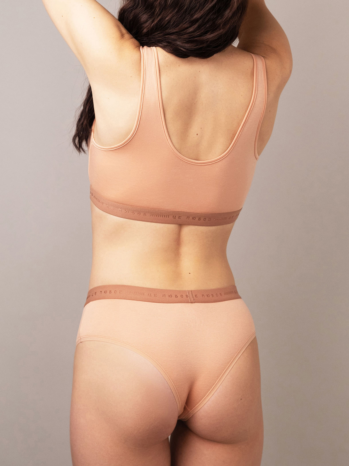 Трусы Brabrabra модель SLZ24502128_caramel Фото