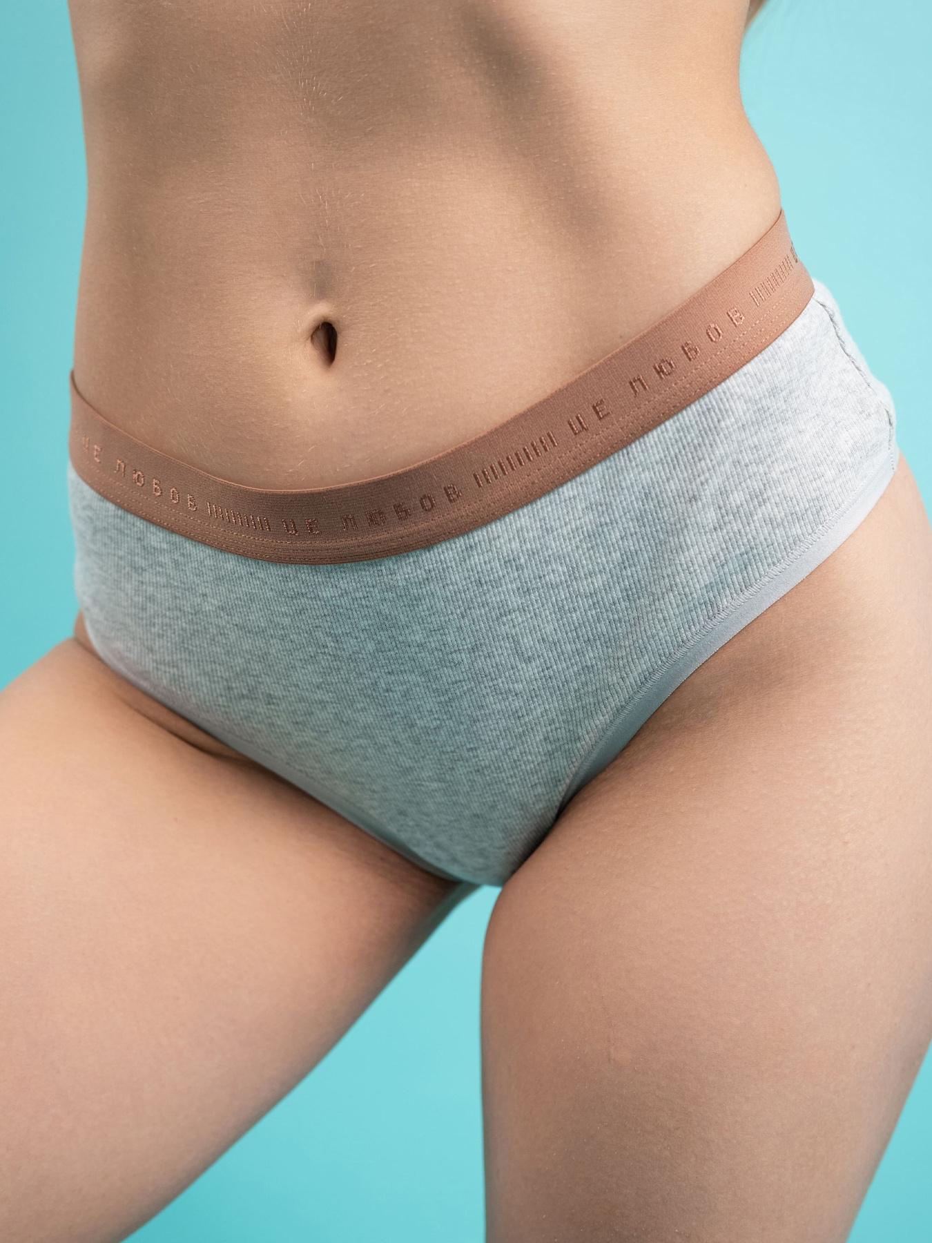 Трусы Brabrabra модель SLZ24502128_Gray_melange Фото