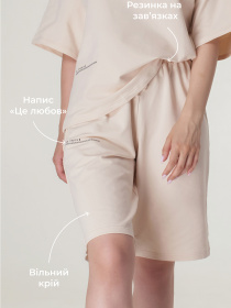 Повседневные шорты Brabrabra модель HOM2110013_sand Повседневные шорты Brabrabra модель HOM2110013_sand Фото