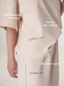 Верх піжами Brabrabra модель HOM2110040_sand Фото