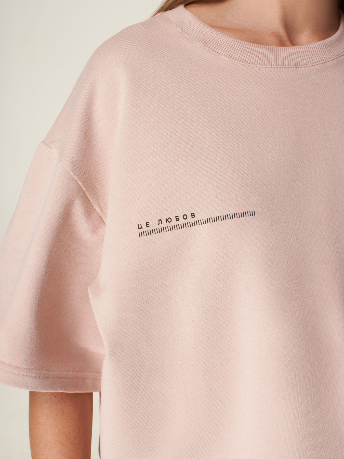 Верх пижамы Brabrabra модель HOM2110041_powder Фото