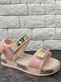 Сандалии JONG GOLF модель N20251-8 Фото