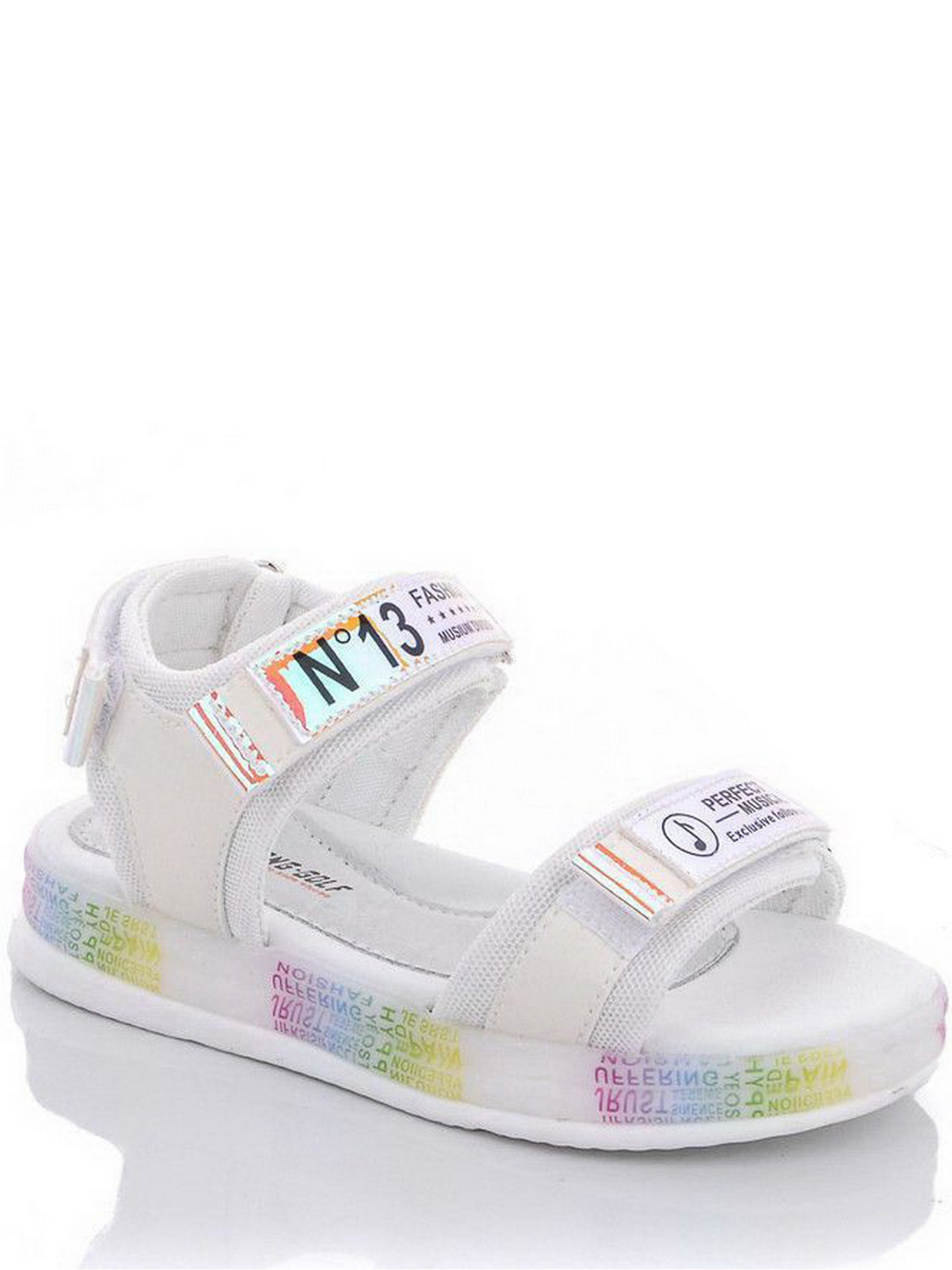 Сандалии JONG GOLF модель N20251-14 Фото