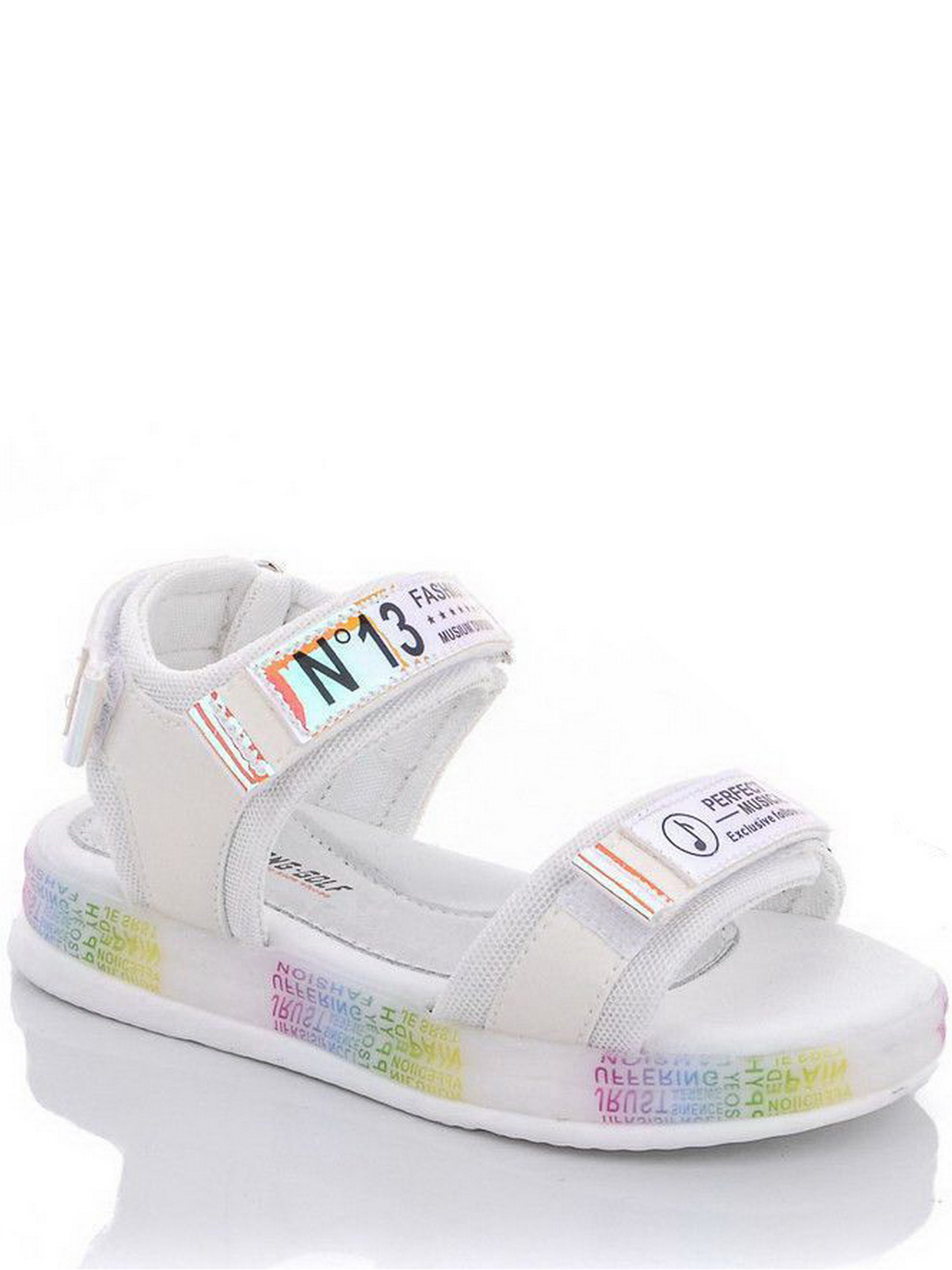 Дитячі Сандалії JONG GOLF  (N20251-14) колір білий, матеріал комбінований верх