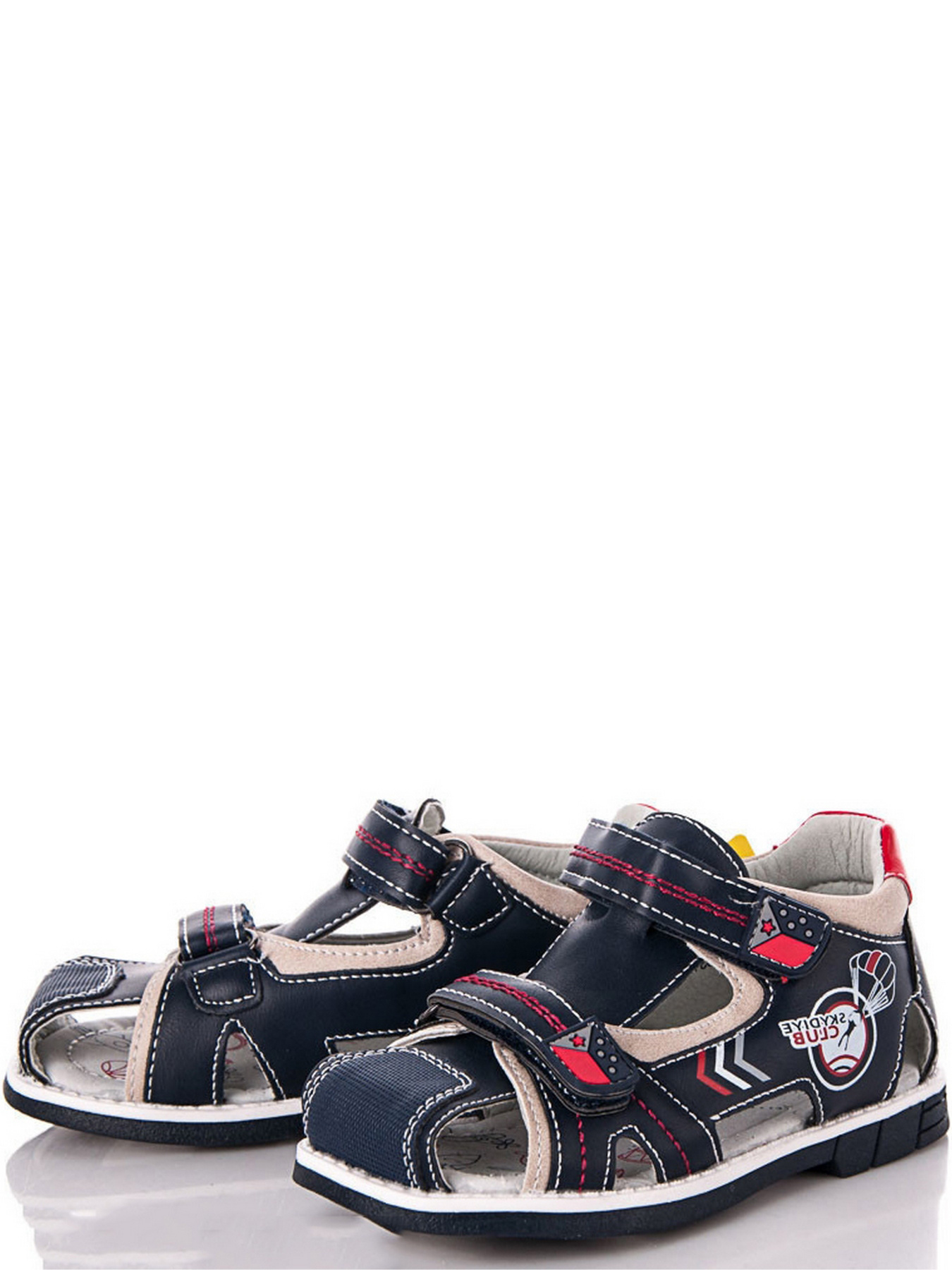 Сандалии Caroc модель 10312-1 Фото