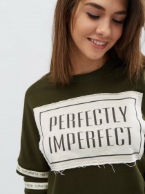 Свитшот CARICA модель SV75291 Фото