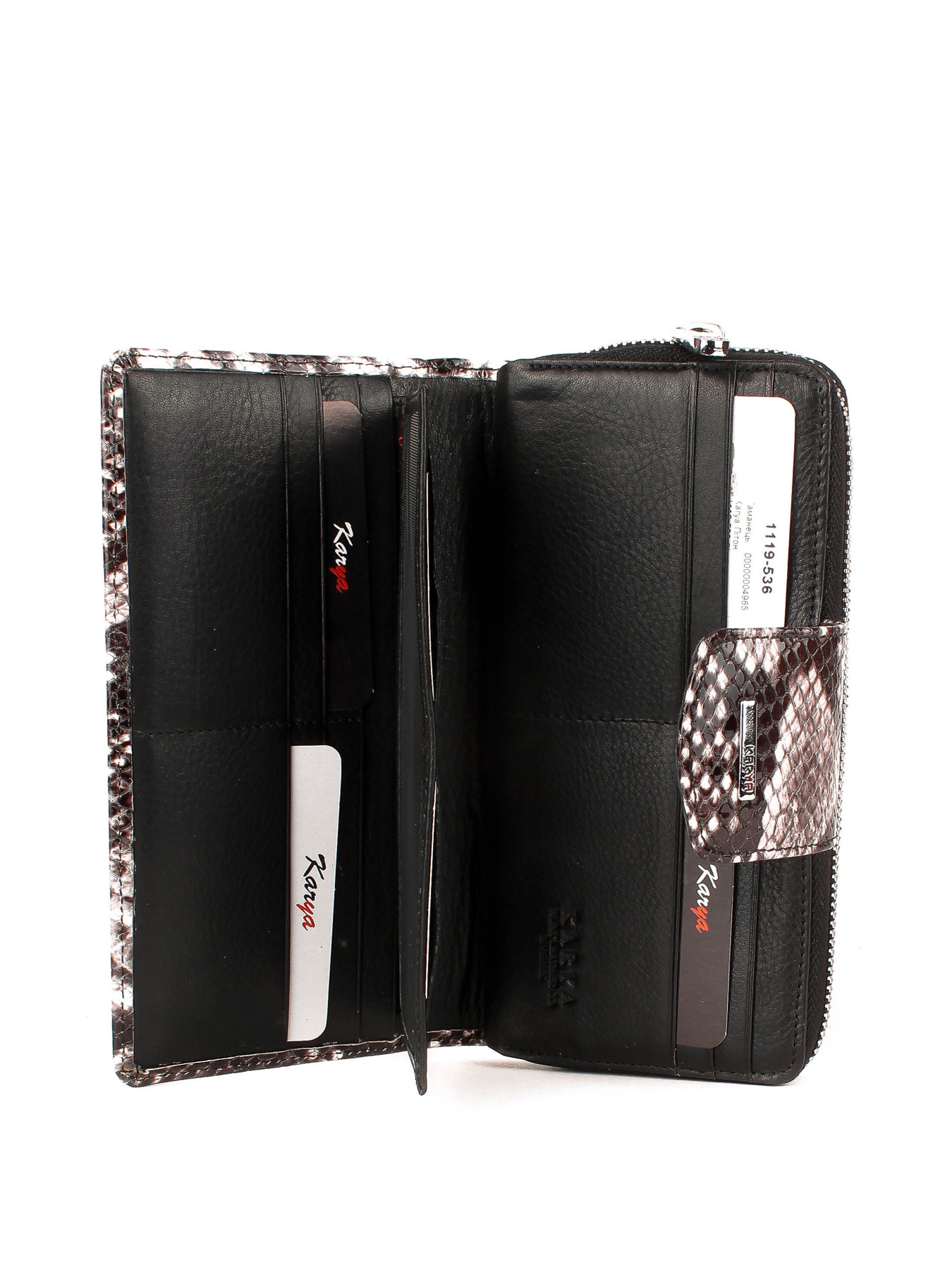 Гаманець KARYA модель 1119-536 Фото