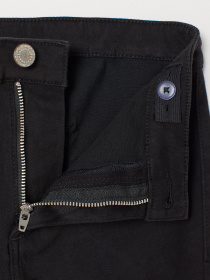 Повседневные штаны H&M модель 64323 Повседневные штаны H&M модель 64323 Фото