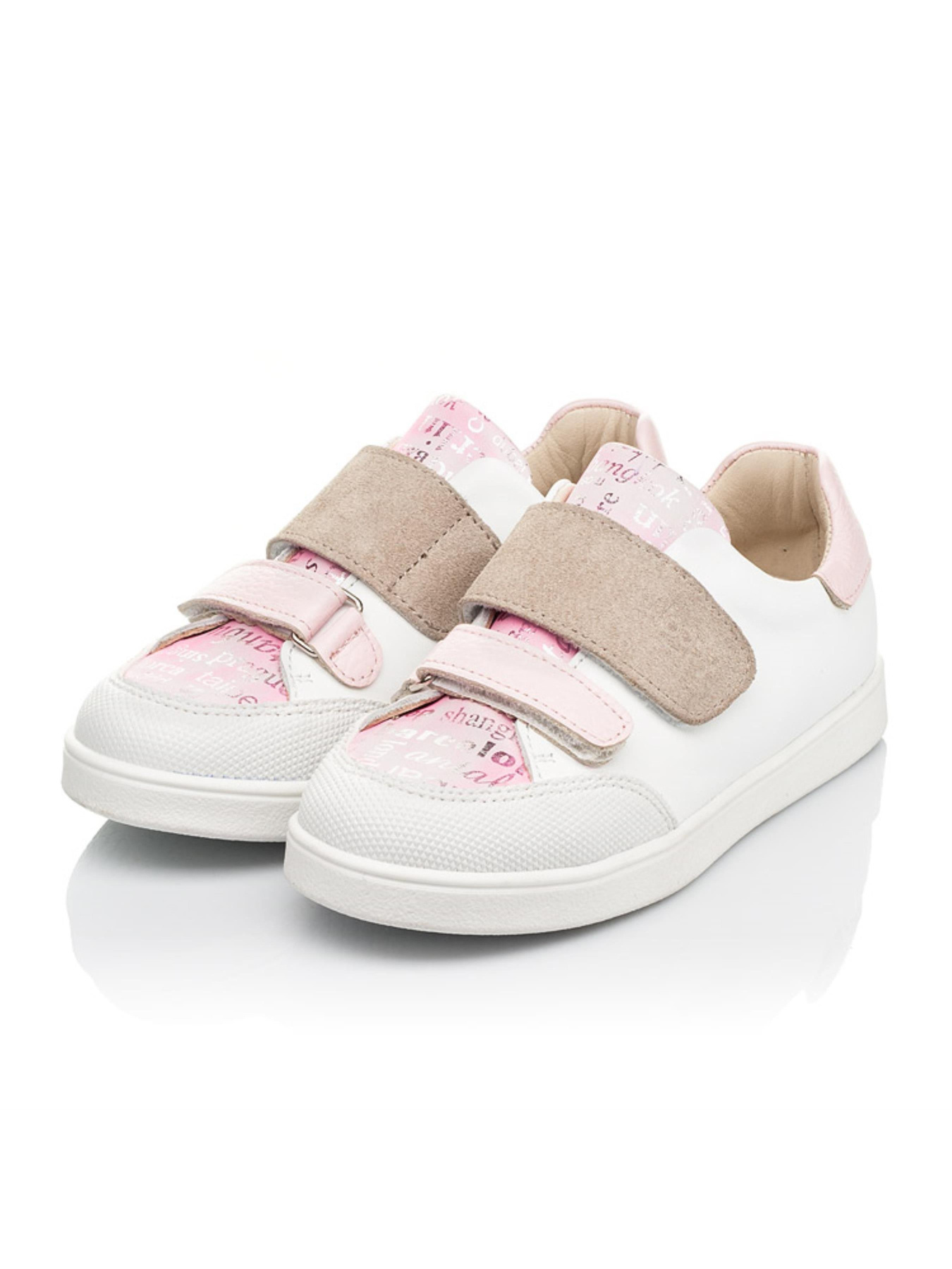 Кеди низькі Woopy модель p8044 Фото