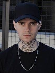 Кепка Without модель 8048991 Фото