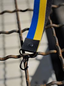 Брелок Without модель 8048993 Фото