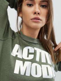 Свитшот CARICA модель SV75621 Фото