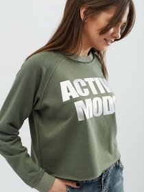 Свитшот CARICA модель SV75621 Фото