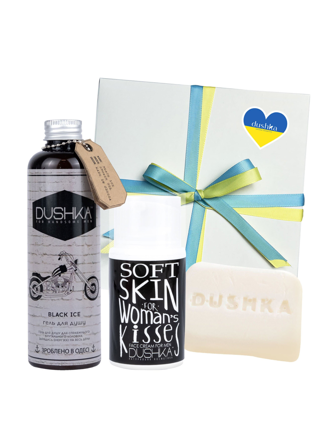 Подарочный набор по уходу за телом Dushka модель NF-00005801 Фото