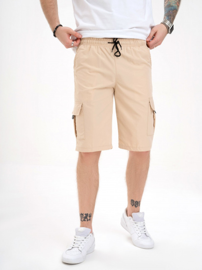 Шорти ISSA Plus модель GN4-147_beige - фото
