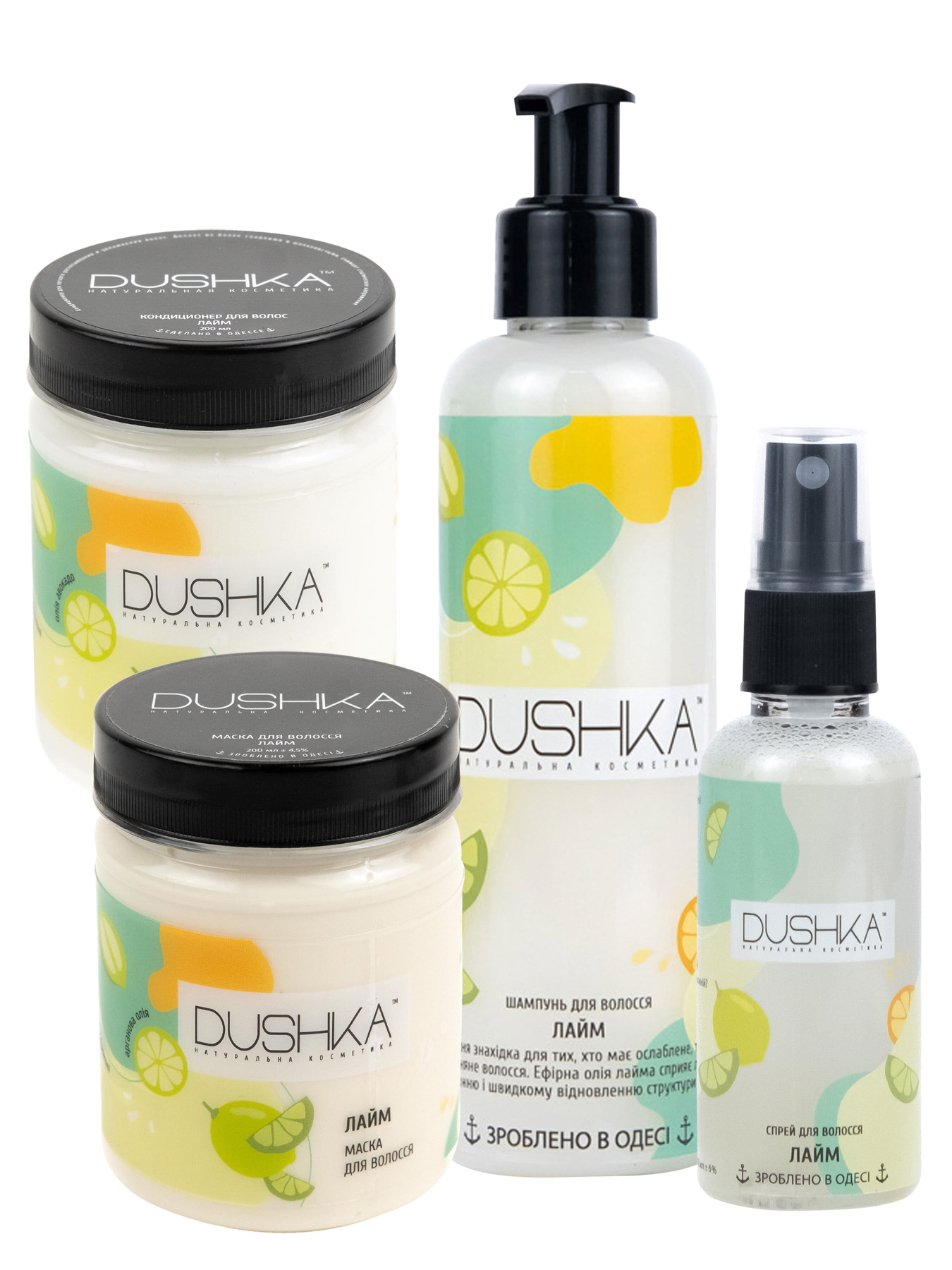 Набор для волос Dushka модель NF-00004578 Фото