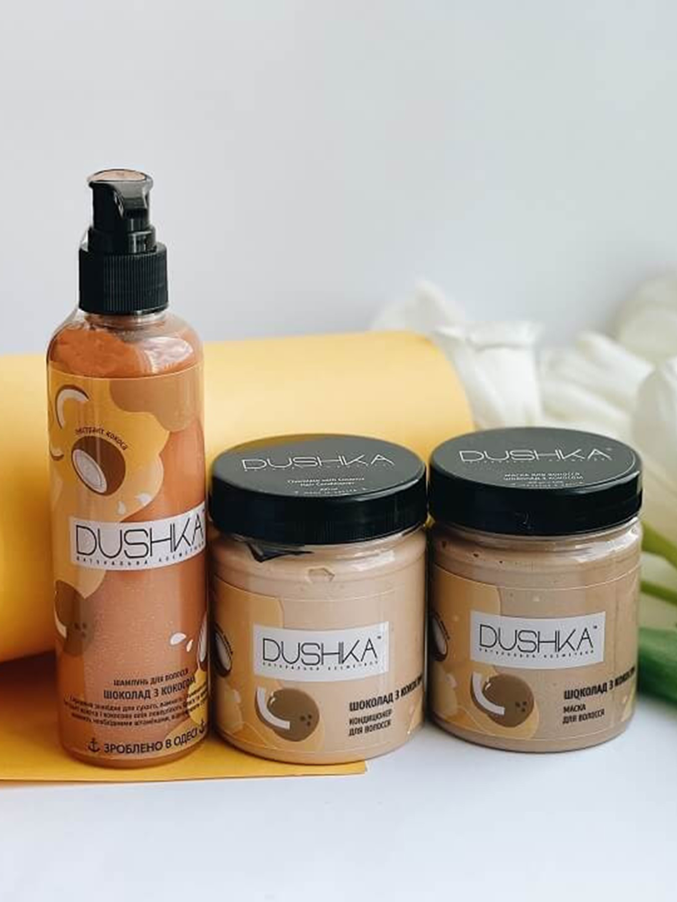 Набор для волос Dushka модель NF-00005831 Фото