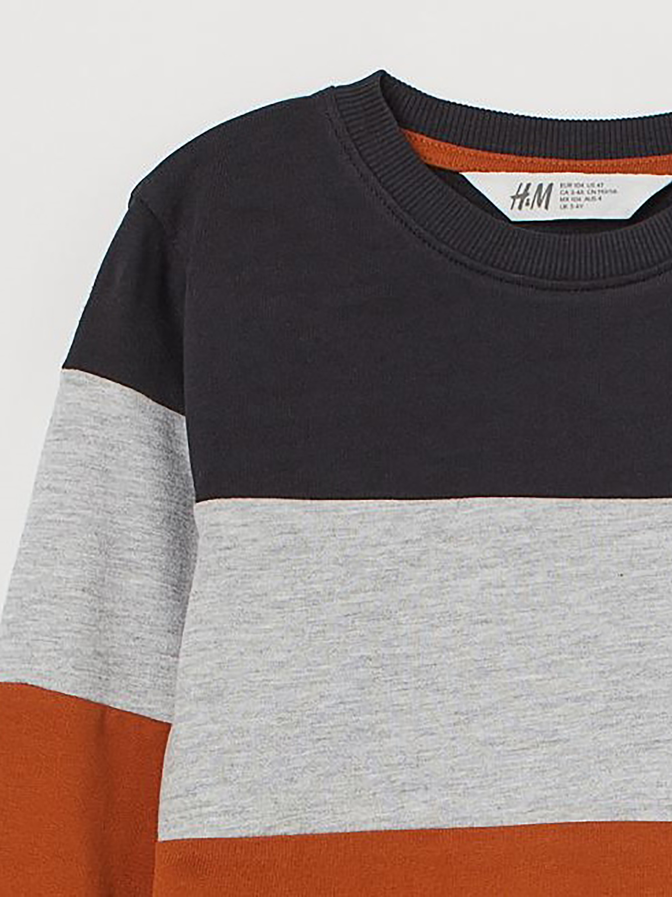 Світшот H&M модель 67892 Світшот H&M модель 67892 Фото