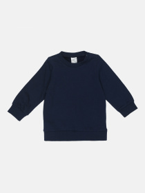 Свитшот H&M модель 53946 Фото