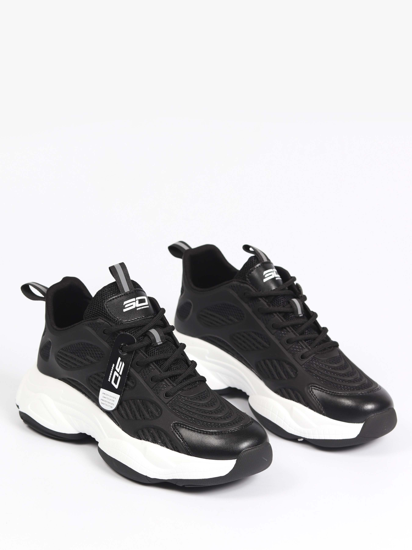 Кросівки повсякденні Respect модель VK63-139103 Фото