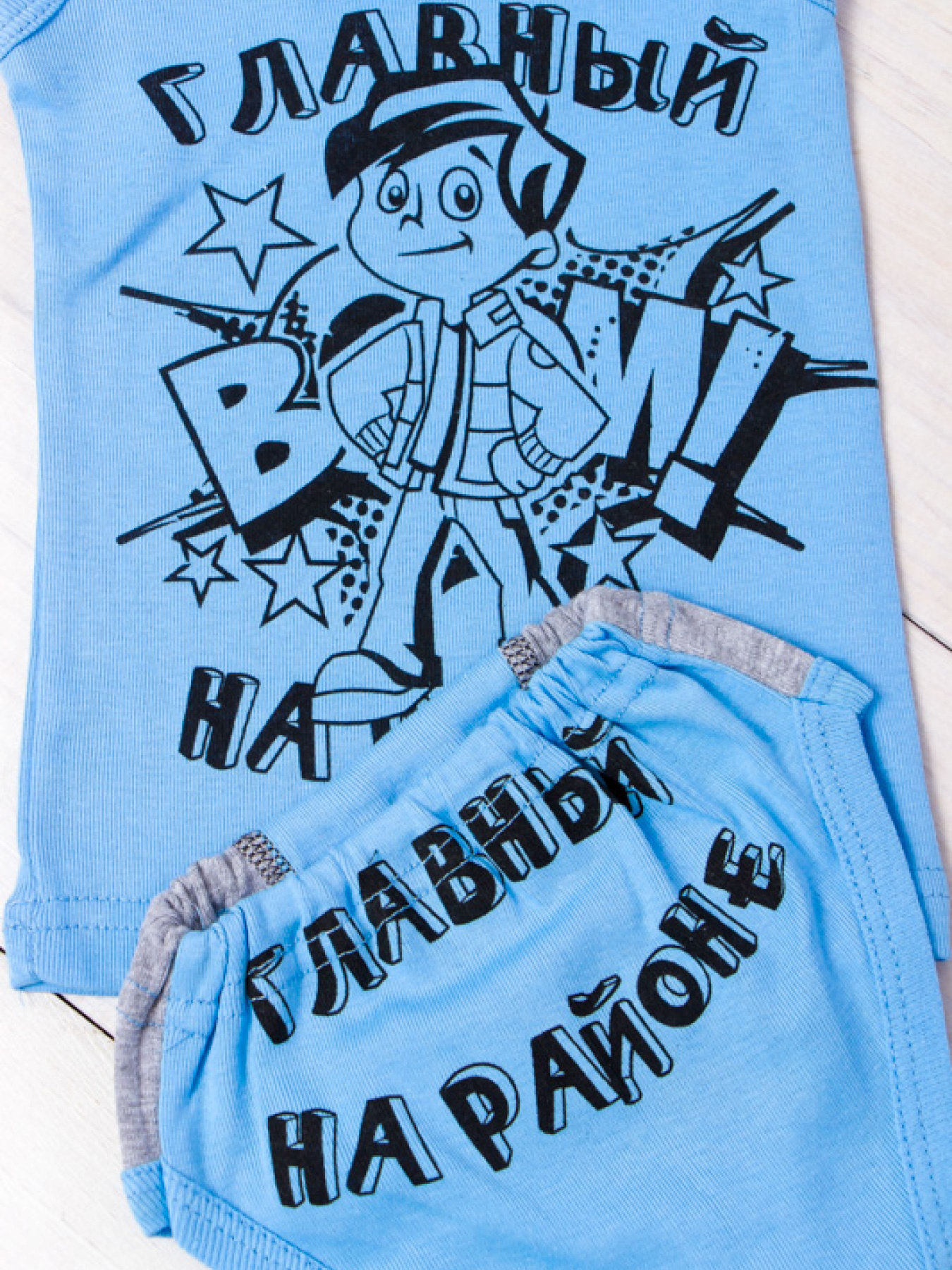 Комплект белья Носи своє модель 9976-008-33-blakitnij Фото