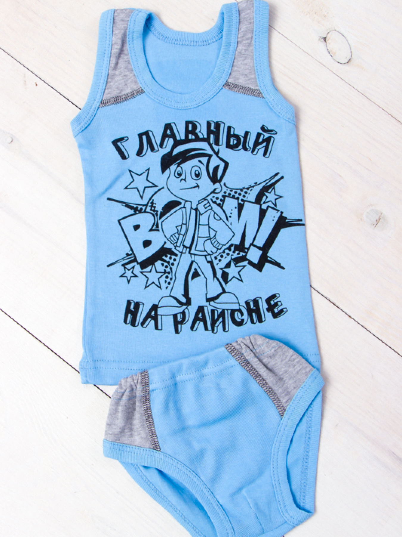 Комплект белья Носи своє модель 9976-008-33-blakitnij Фото