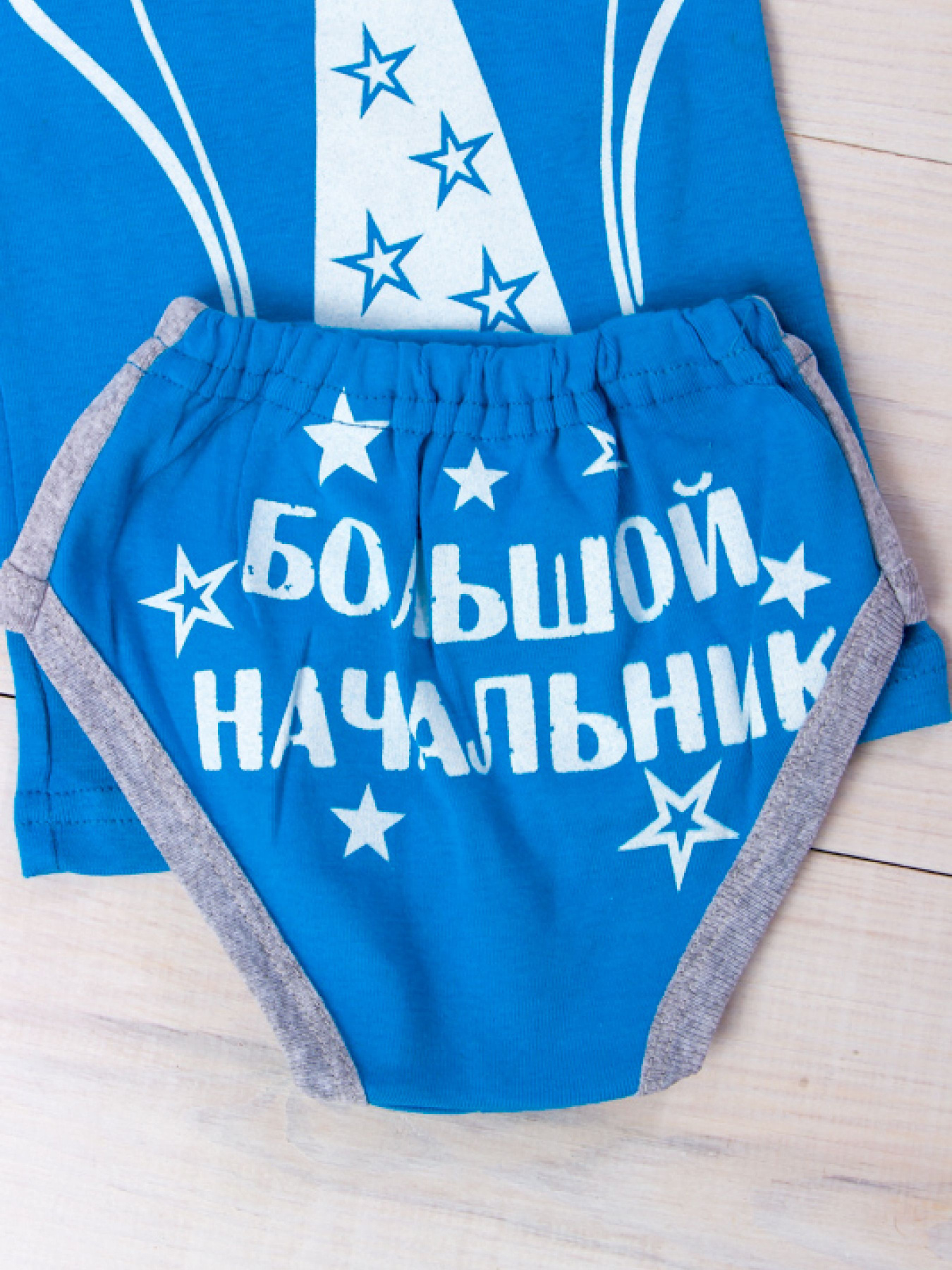 Комплект белья Носи своє модель 9976-008-33-bryuzovij-kravatka Фото