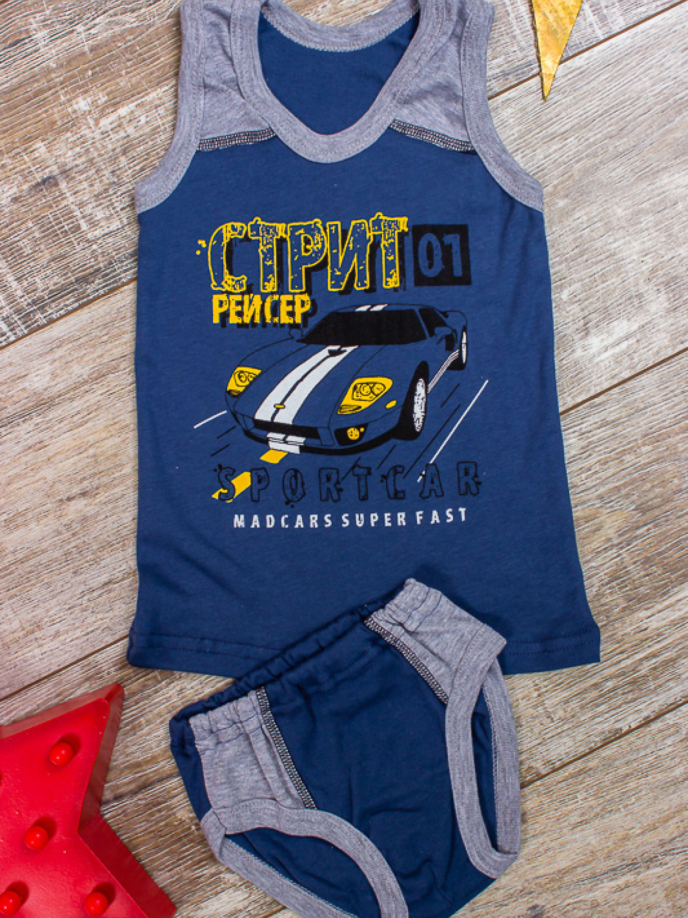 Комплект белья Носи своє модель 9976-008-33-chorn-sinj-sportcar Фото