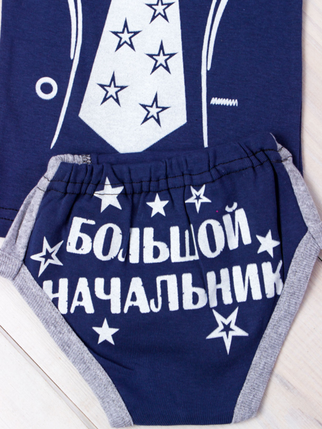 Комплект білизни Носи своє модель 9976-008-33-chorn-sinj-kravatka Фото