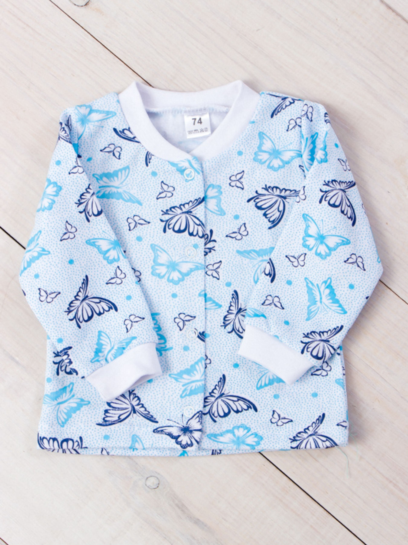 Кофта Носи своє модель 5036-024-5-meteliki-blakitnij Фото