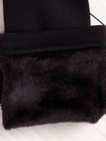 Легінси Носи своє модель 8087-085-chornilxno-sinj Фото