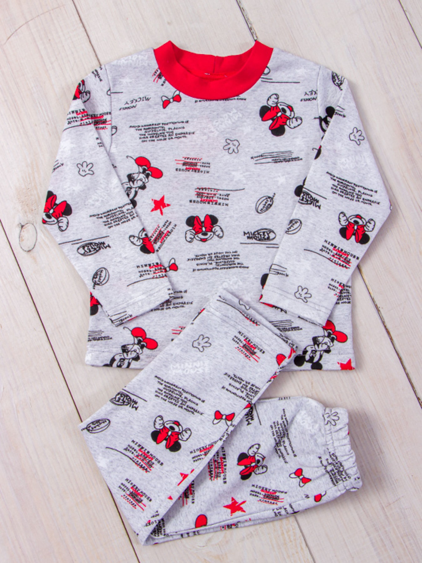 Піжама Носи своє модель 6076-024-5-mnn-srij Фото