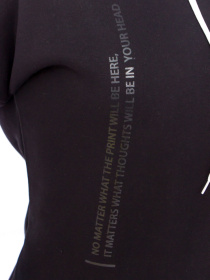 Спортивный костюм Носи своє модель 8164-025-33-chornij Фото