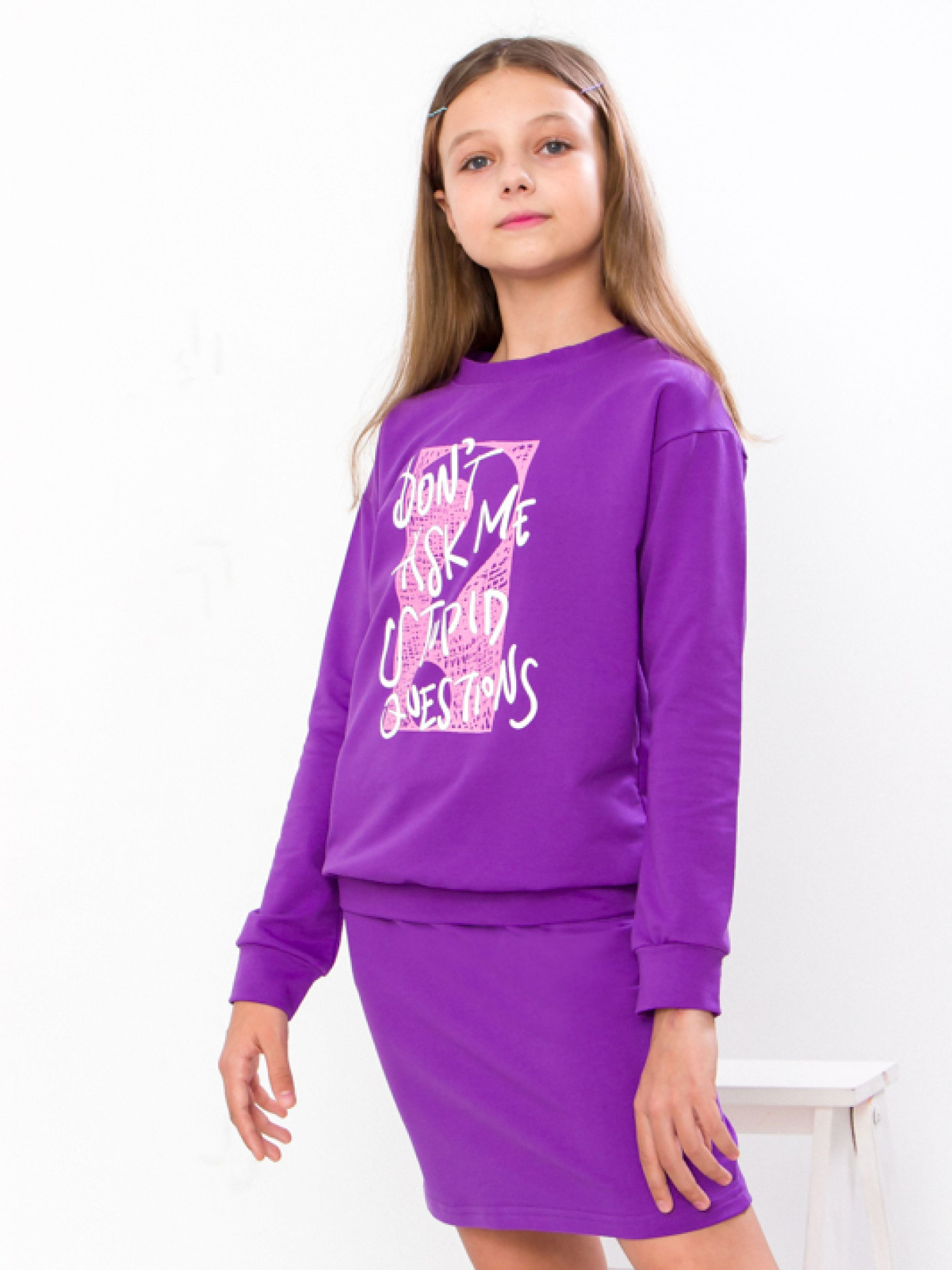 Костюм Носи своє модель 6253-057-33-foletovij Фото