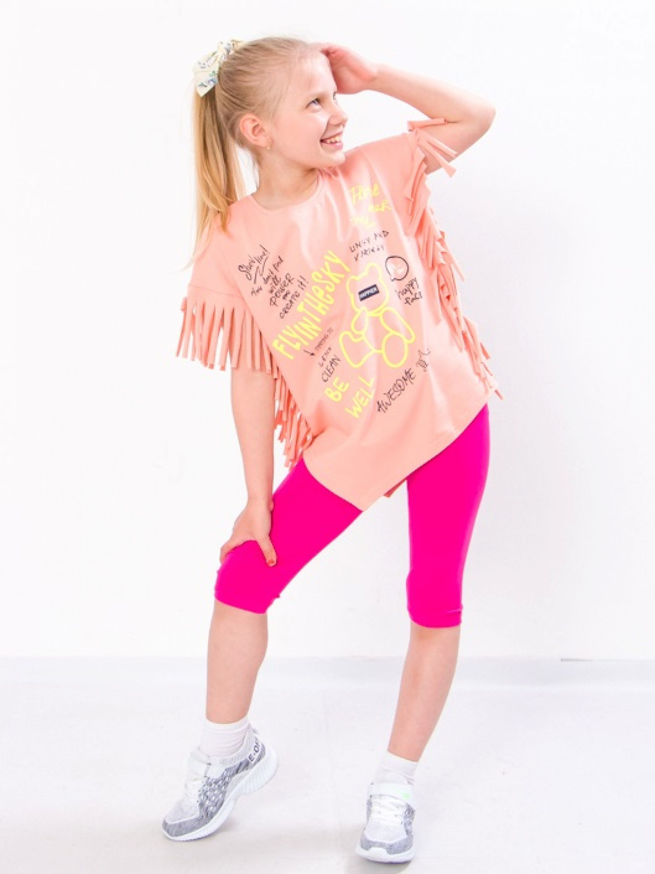 Костюм Носи своє модель 6197-036-33-temno-persikovij Фото